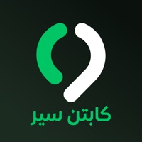 Sair Driver - كابتن سير apk