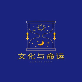 Snímky obrazovky (3) 文化记忆