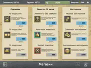doodle tanks blitz айпад изображения 4
