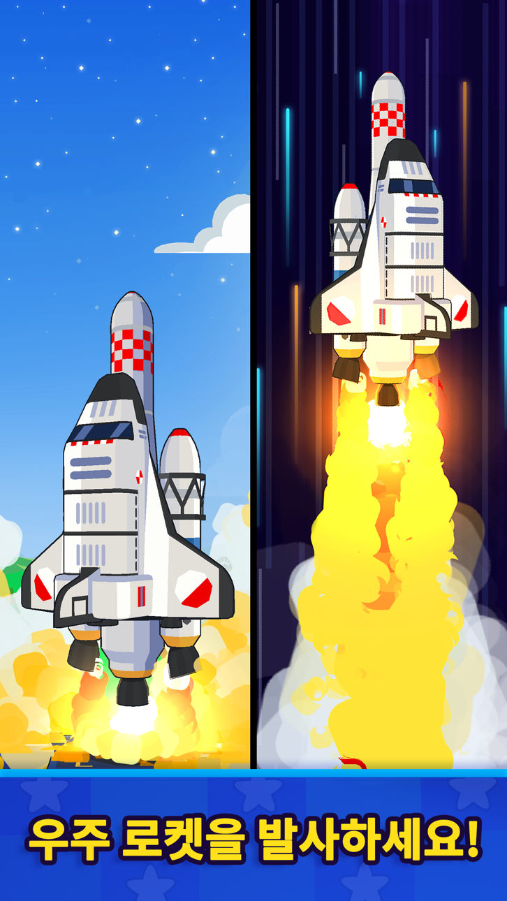 Rocket Star: Idle Tycoon Game (Currency/SRDebug) screenshot 2 - iOS game interface