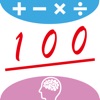 MathApp Workbook&BrainTraining icon