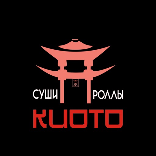 Киото/Пикалево/Бокситогорск icon