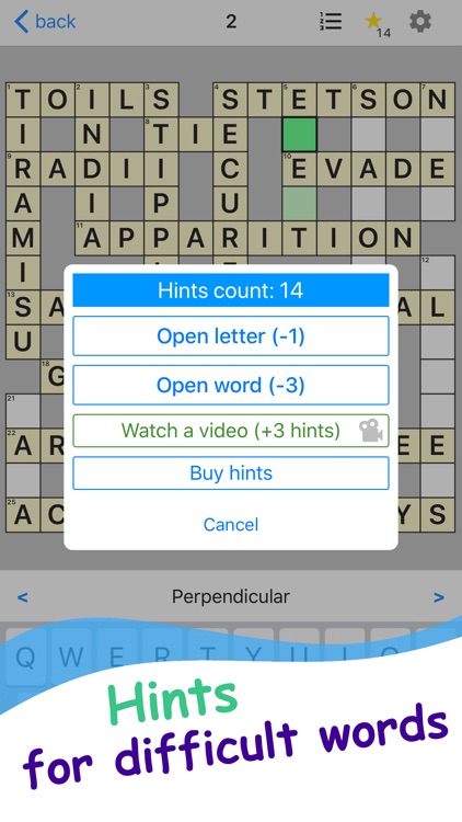English Crosswords Puzzle Game