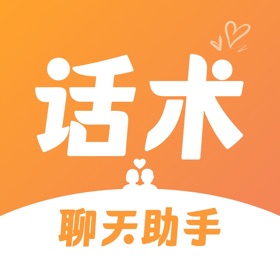 螢幕擷取畫面 (4) 对话模拟器-聊天斗图表情包,乐趣无穷