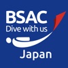 BSAC JAPAN