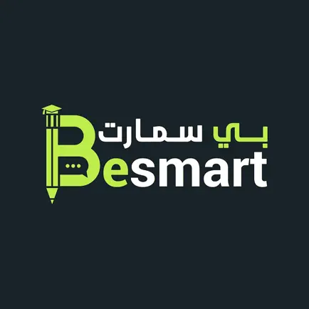 BeSmart App Cheats