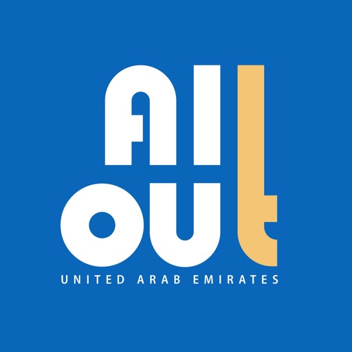 All Out: Trips, Adventures UAE