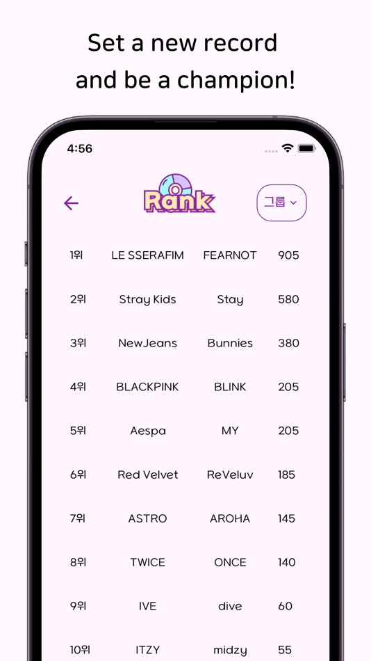 #5. Kpop Wordchain (iOS) 由: Yoonjik Cho