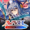 AVABEL Ranking Season icon