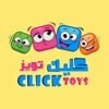 ClickToys