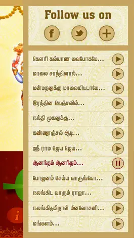 Game screenshot Thirumana Padalgal apk