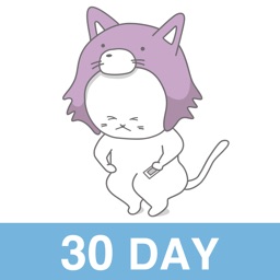 30 Day Squat Challenge!