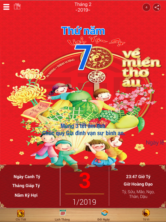 Screenshot #5 pour Lịch Vạn Niên Phong Thuỷ Tử Vi
