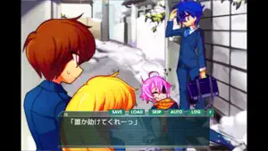 だぁ２～AFTER.ORIGINAL！～ screenshot 3