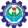 Gujarat Ambuja Mobile Banking icon