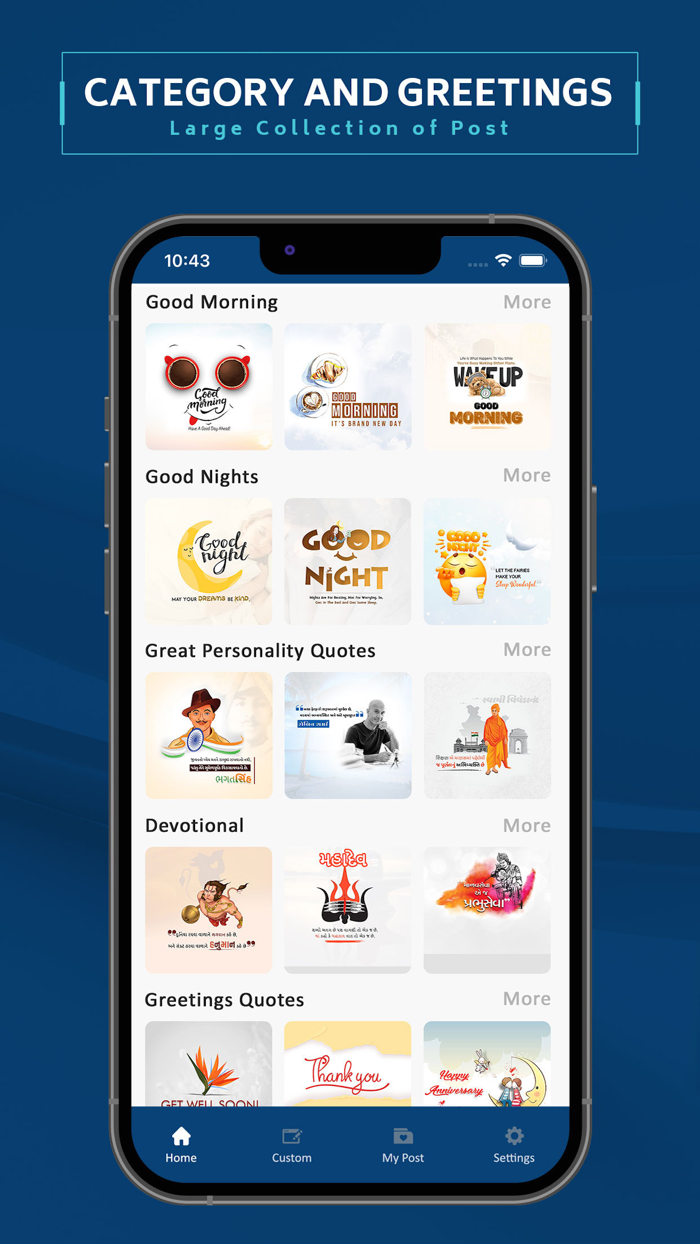 OCEANMTECH DMT  Poster Maker