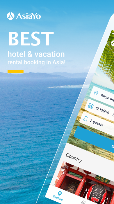 AsiaYo - 日、韓、台、タイの格安ホテル・民宿予約のおすすめ画像1