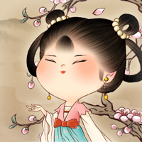 千家诗吟诵