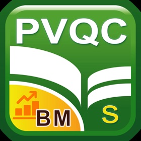 螢幕擷取畫面 (10) PVQC 商業與管理 Sp Lite