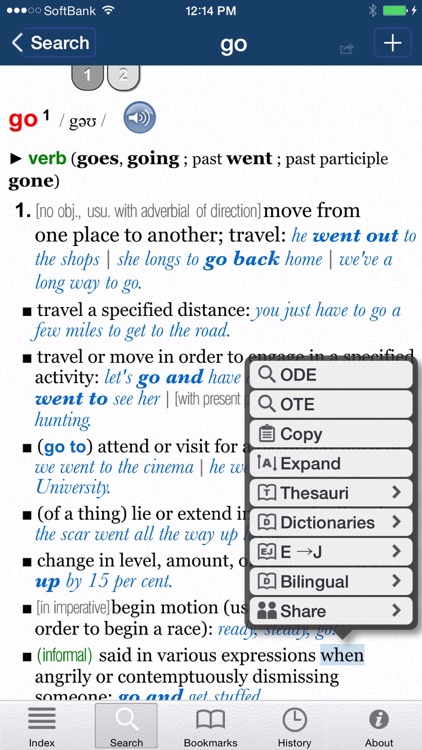 Oxford Deluxe (InApp)