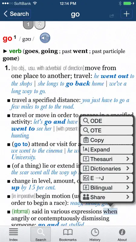 Oxford Deluxe (InApp) screenshot 2 of 8