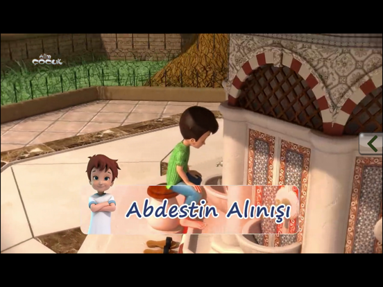 Screenshot #4 pour Comment accomplir la prière