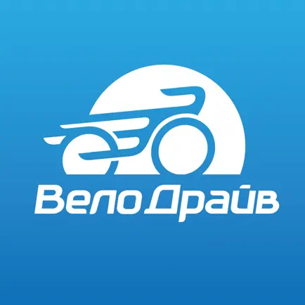 ВелоДрайв Club Читы