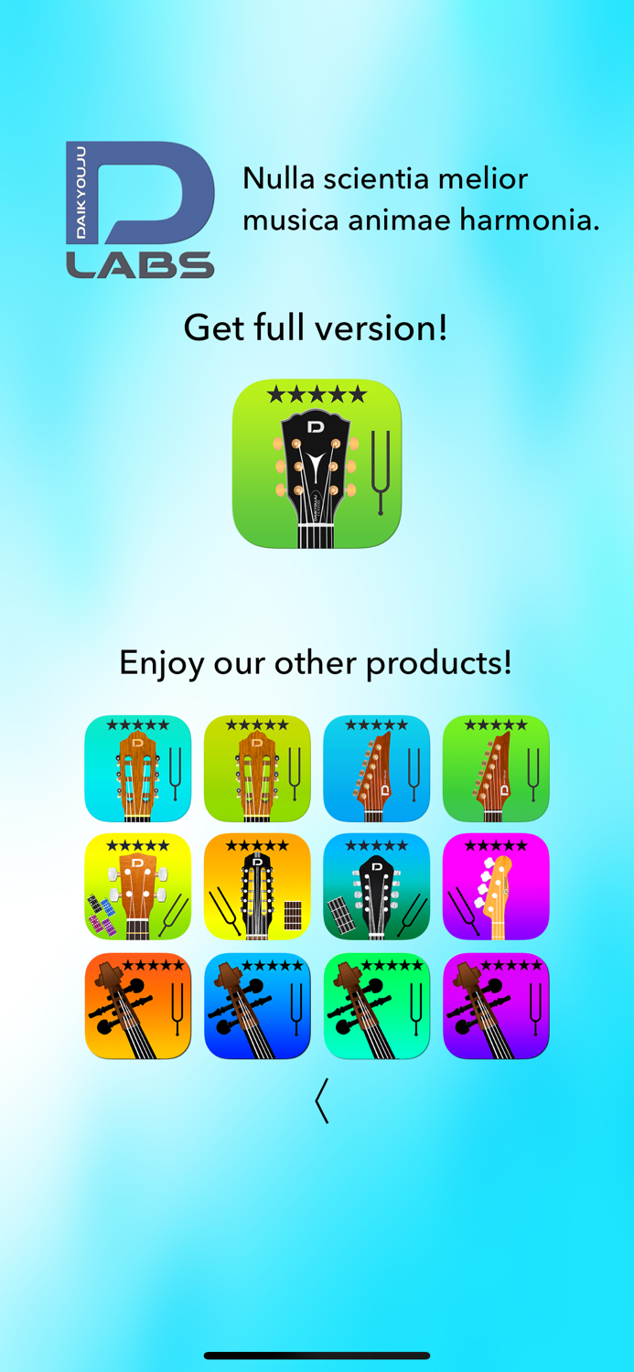 Acoustic Guitar Tuner Lite