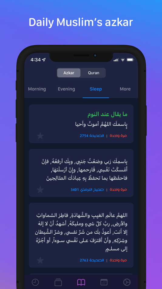 #5. Moatheni: Muslim Prayer Times (iOS) Door: ali gayed
