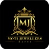 Moti Jewellers Basti icon