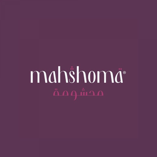 mahshoma | محشومة