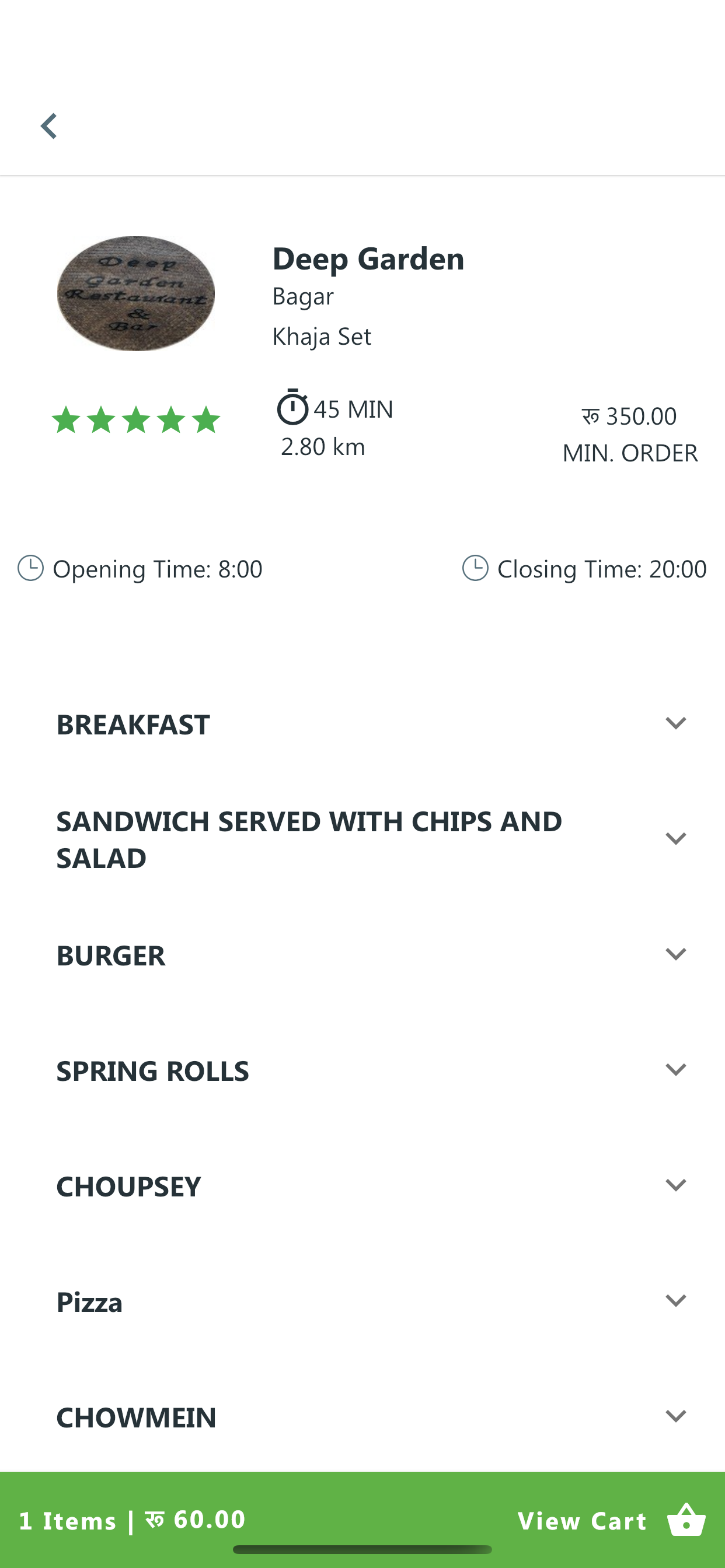 Pokhara Food Delivery screenshot 2