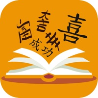 マルチ辞書 - ビルマ語辞書,ベトナム語辞書,タイ語辞書 -