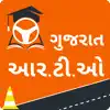 Similar RTO Exam Gujarati Apps