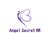 Angel Secret HK