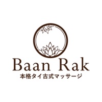 Baan Rak logo