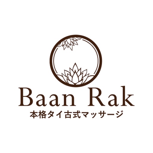 Baan Rak icon