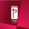 The Koren Tefilla App icon