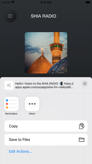Shia Radio Screenshot