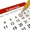 My Calendar&Note problems & troubleshooting and solutions