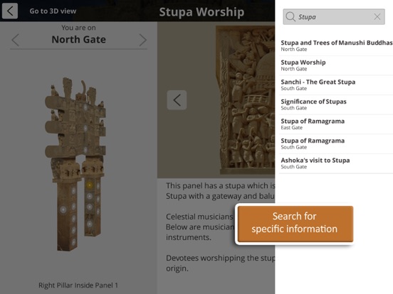 Sanchi Stupa 3Dのおすすめ画像4
