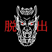 逃脱游戏监狱