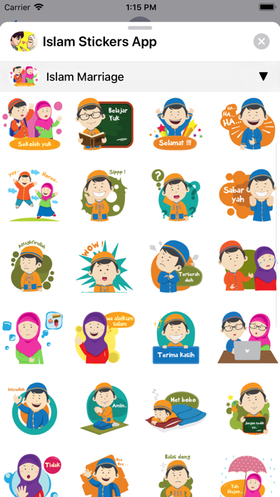 Islamic Stickers App Screenshot