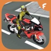 3D Bike Cyclone - iPhoneアプリ