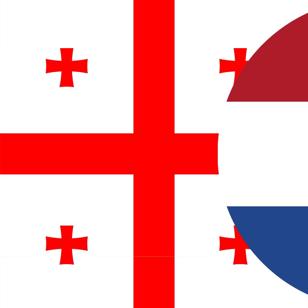 Get Georgisch-Nederlands for iOS, iPhone, iPad Aso Report