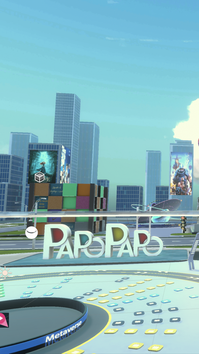 PapoPapo Screenshot