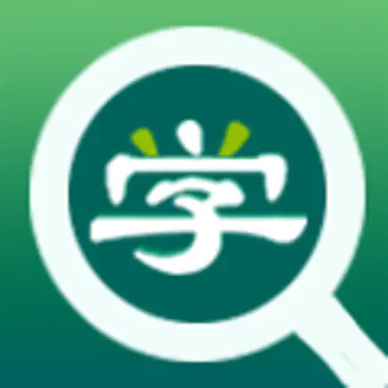 GCA ChLearner Читы