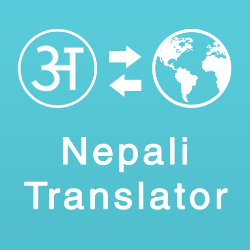 Nepali Translator icon