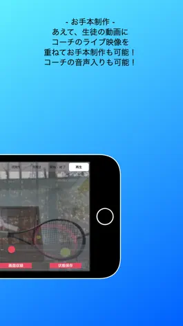 Game screenshot BLINGR Sports apk