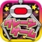 Online UFO Crane Game-NETCH-